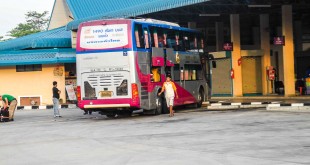 автовокзал Краби