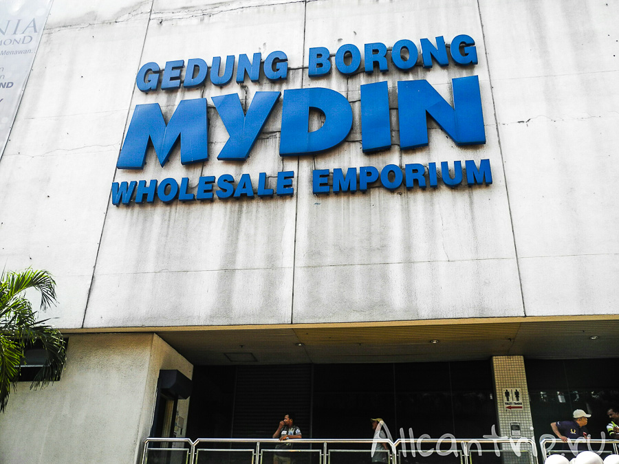 Торговый центр Mydin Куала-Лумпур