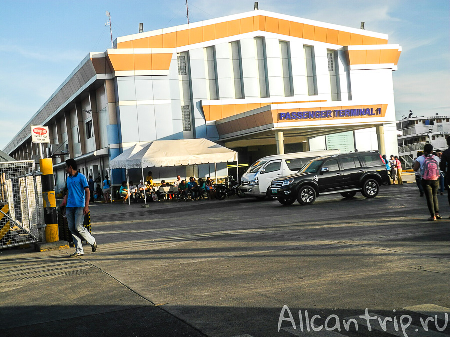 Терминал №1 на Себу, с которого уходят паромы от Себу до Тубигона (остров Бохол)