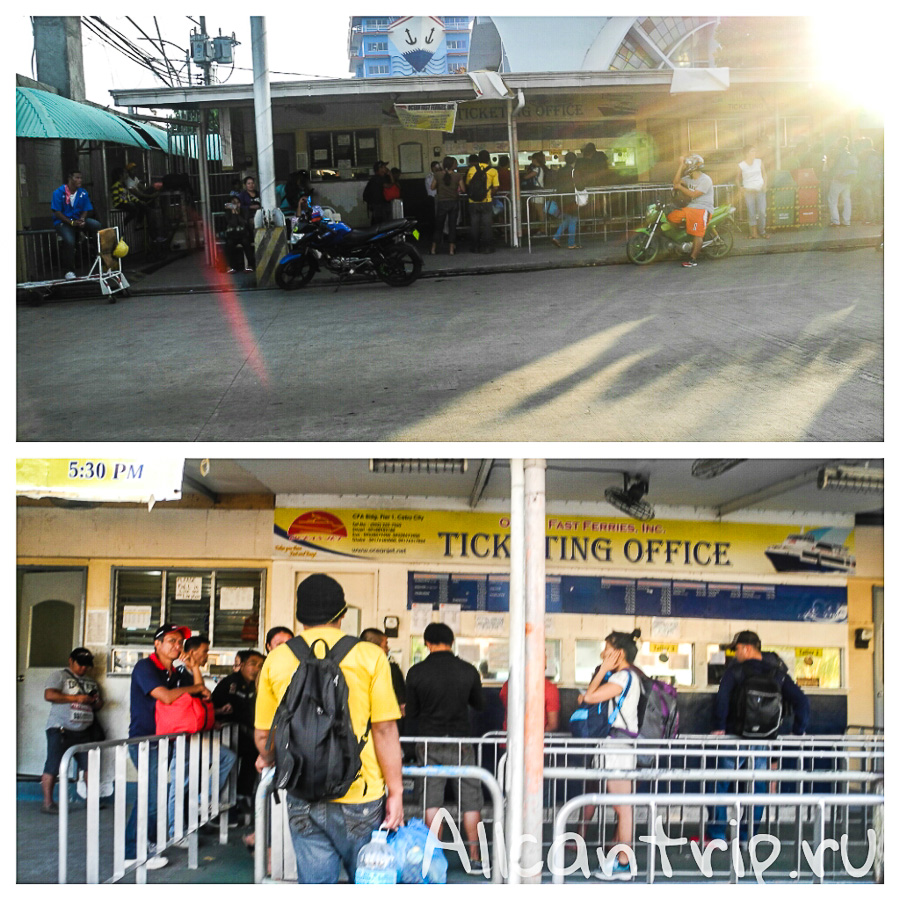 Кассы на пирсе № 1 острова Себу