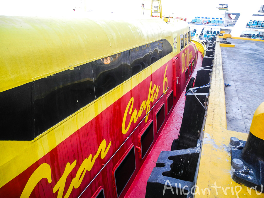 Паром Себу-Тубигон (остров Бохол)