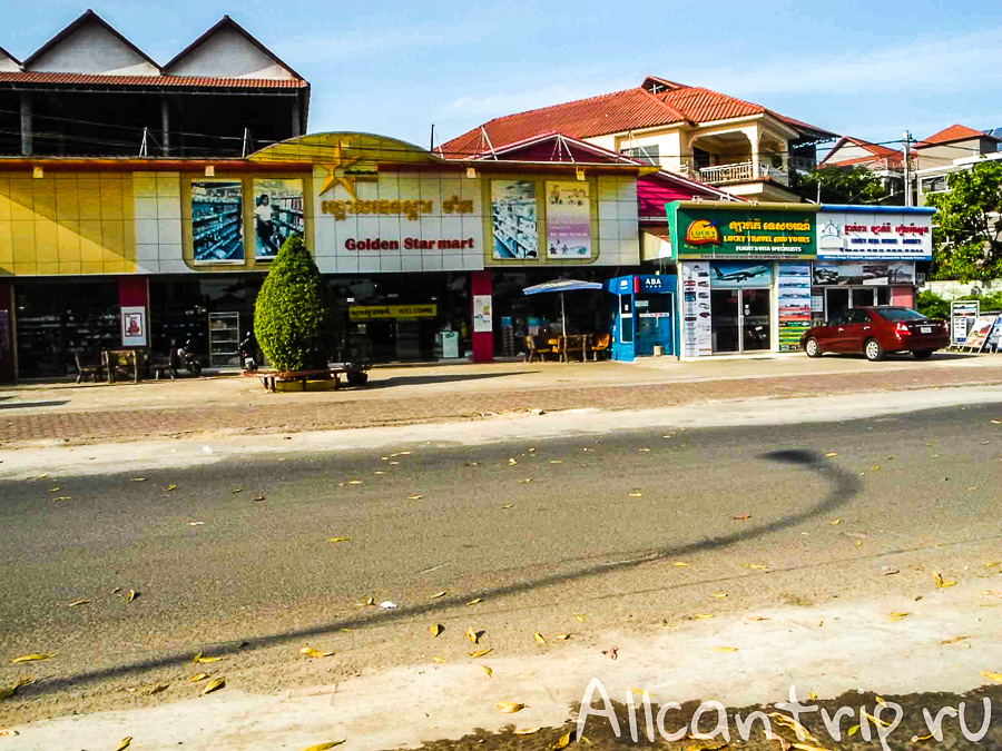 Супермаркет на пляже Серендипити