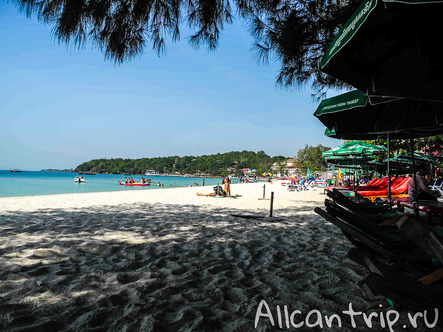 Пляж Serendipity в Сиануквиле