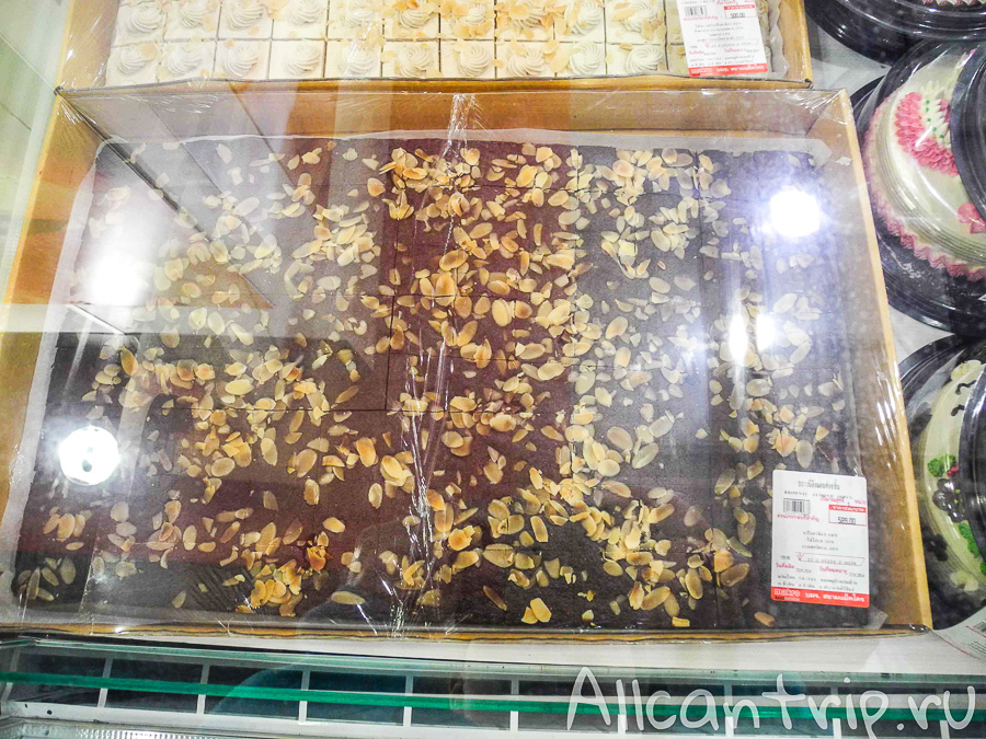 Макро в Ча Аме 