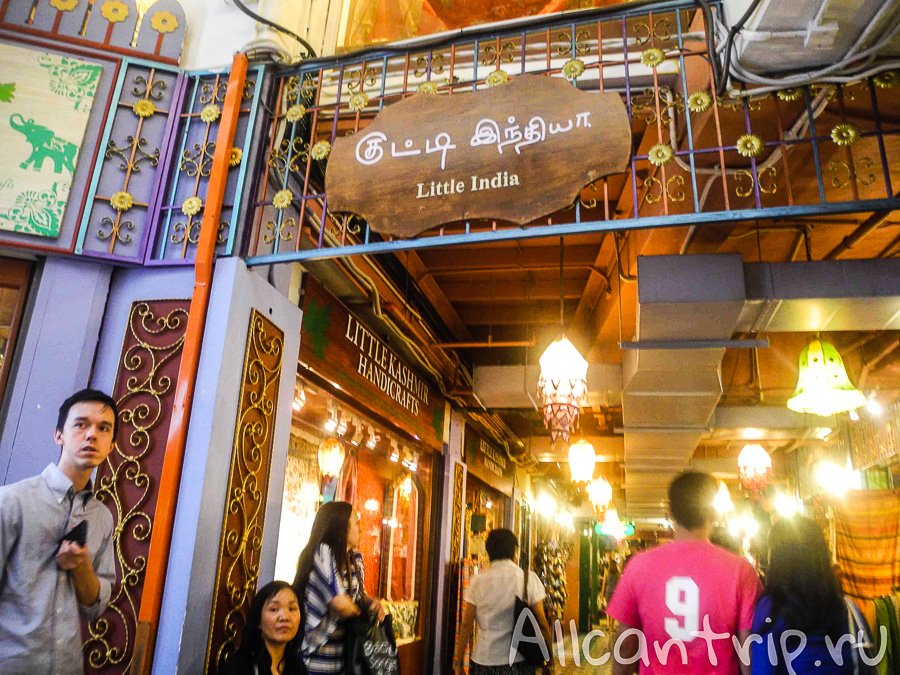 Central market  в Куала-Лумпур