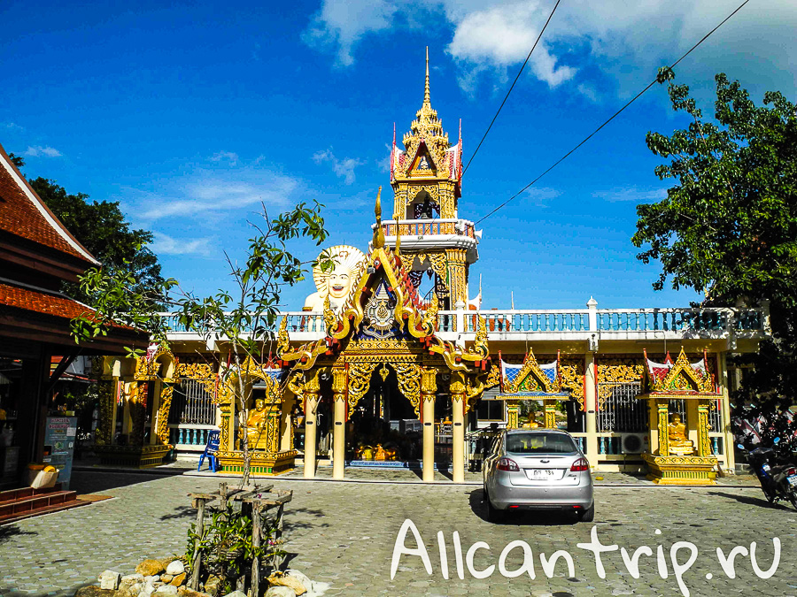 Wat Plai Laem на Самуи