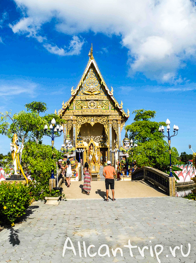 Wat Plai Laem на Самуи