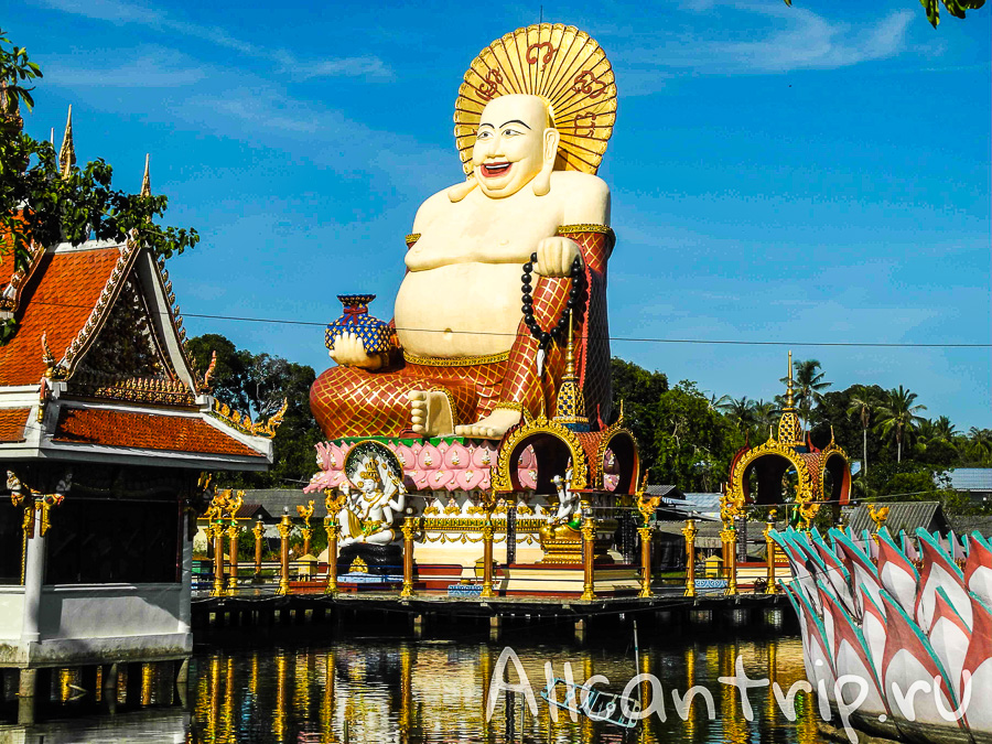Wat Plai Laem на Самуи