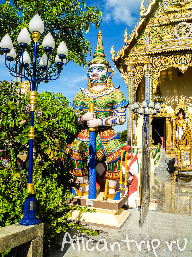 Wat Plai Laem на Самуи