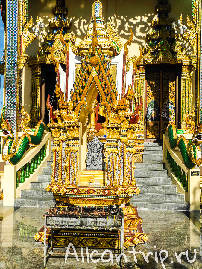 Wat Plai Laem на Самуи