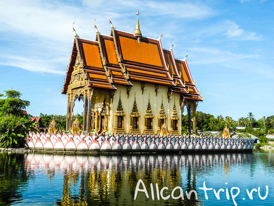 Wat Plai Laem на Самуи