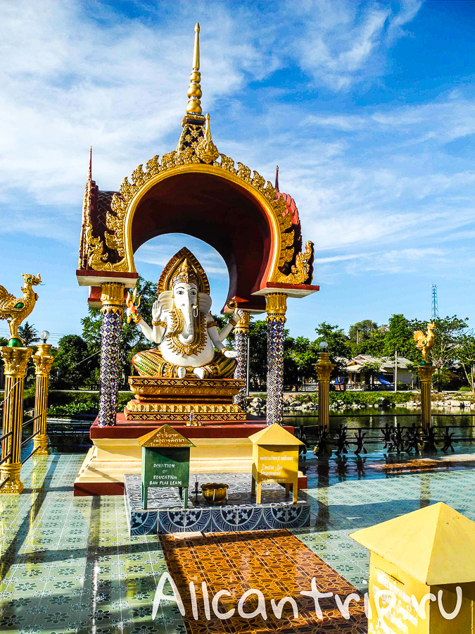 Wat Plai Laem на Самуи