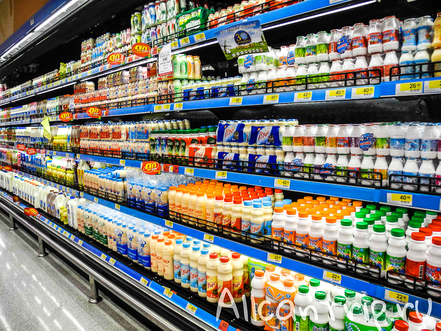 Гипермаркет Big C в районе Пратунам в центре Бангкока