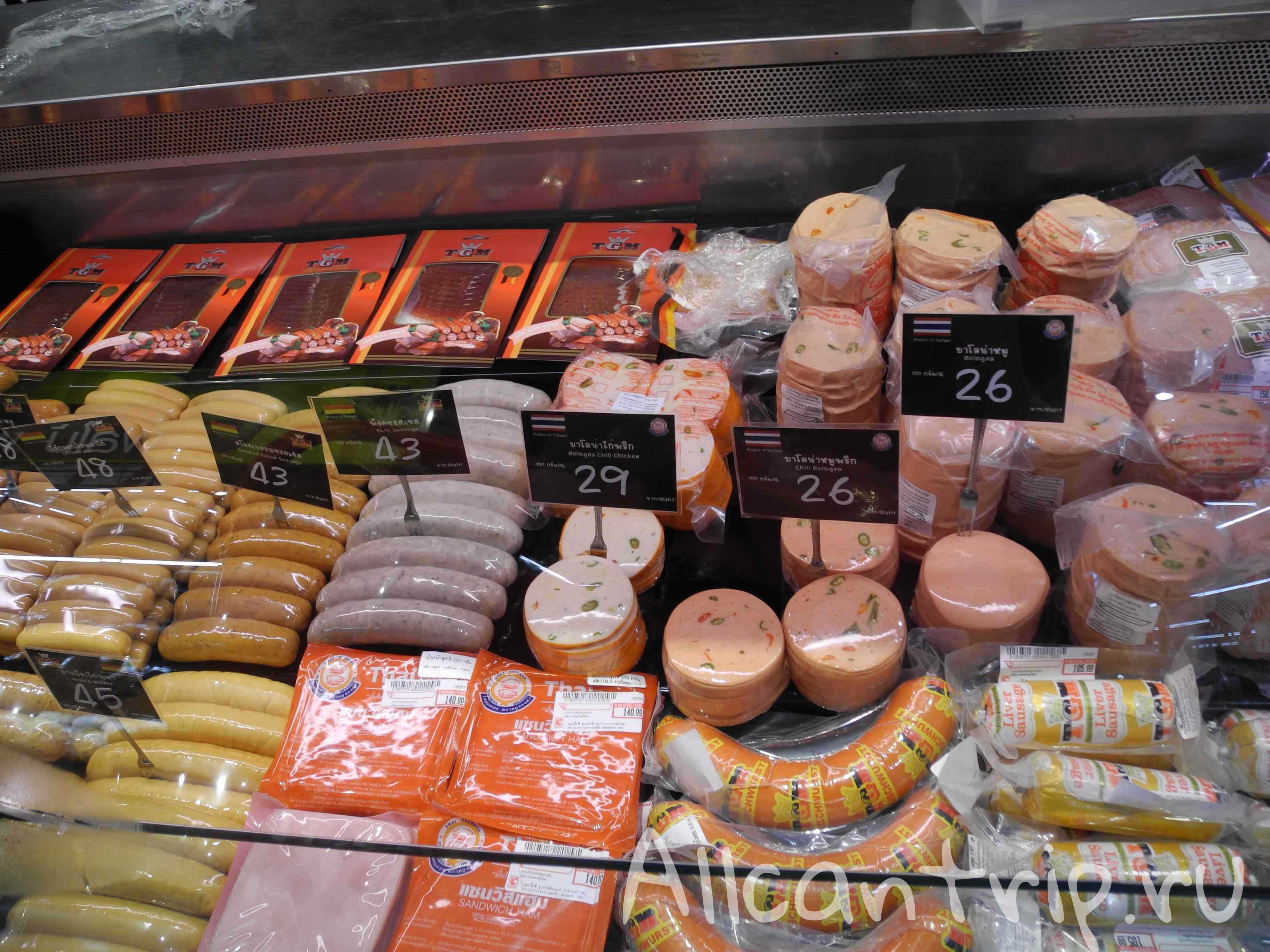 Гипермаркет Big C в районе Пратунам в центре Бангкока