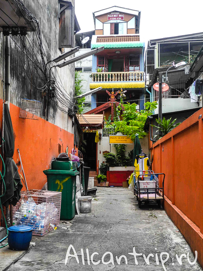 Pailin guesthouse Бюджетный гестхаус недалеко от Каосана