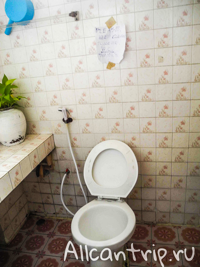 Pailin guesthouse Бюджетный гестхаус недалеко от Каосана