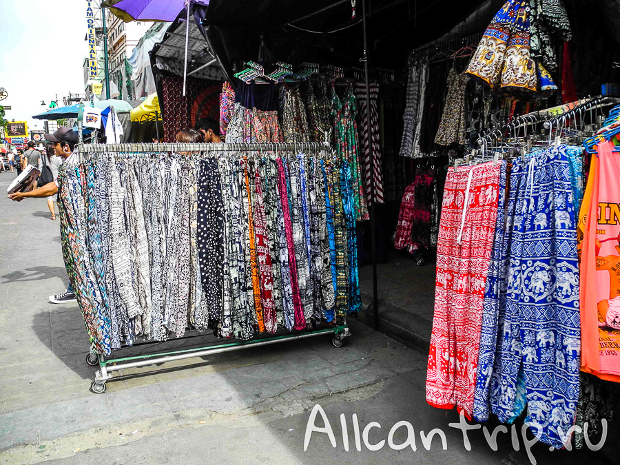 Одежда на Каосан Роад (Khao San road)