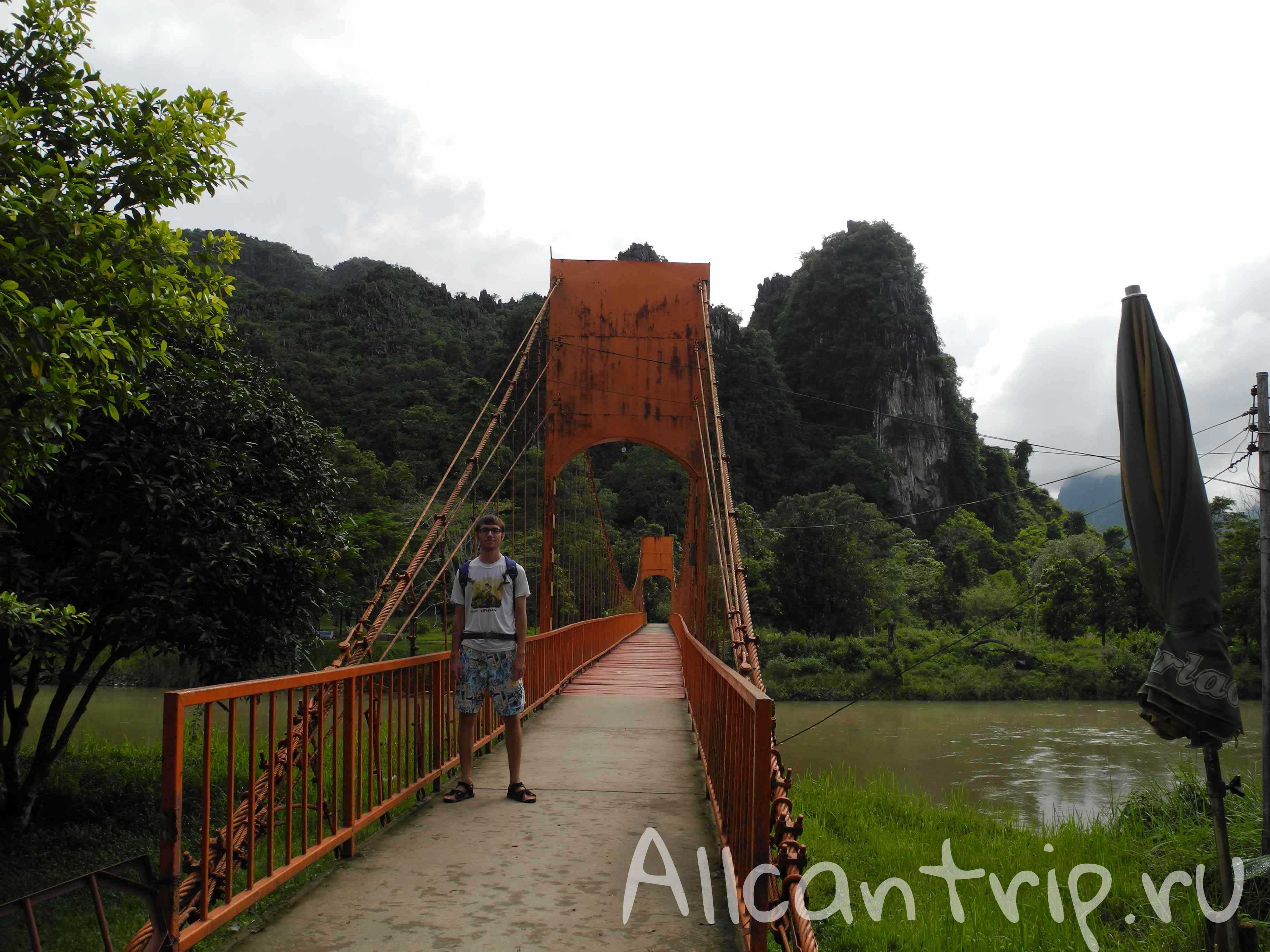 Пещера Tham Chang Cave Ванг Вьенг