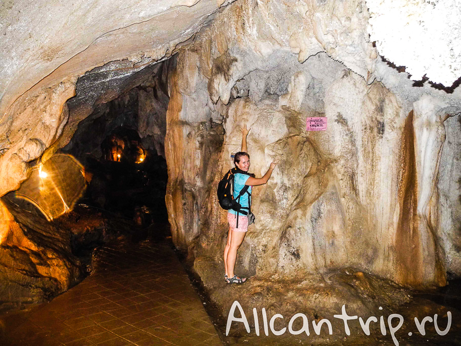 Пещера Tham Chang Cave Ванг Вьенг