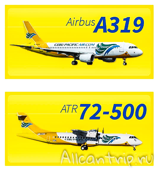 Cebu_fleet