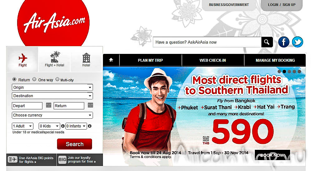airasia