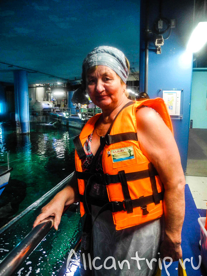 Океанариум Siam Ocean World