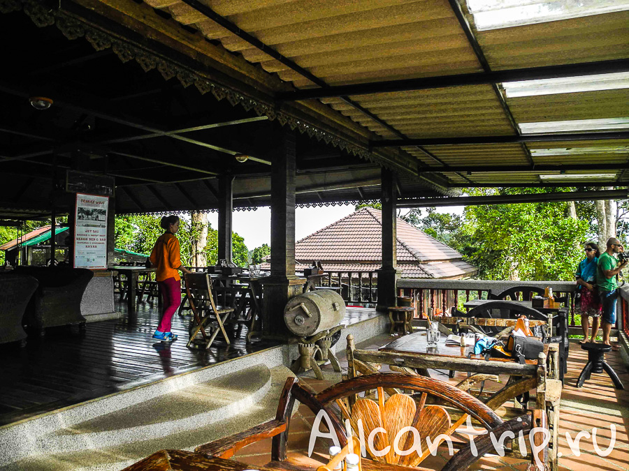 Paradise Park Farm Samui