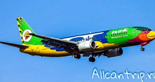 Самолет Nok Air