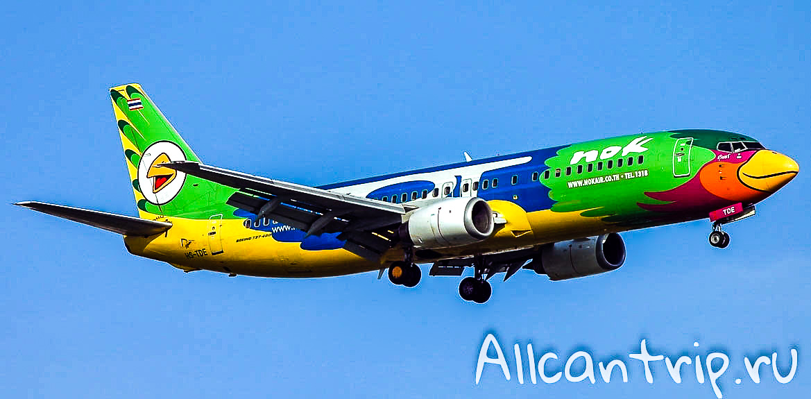 Самолет Nok Air