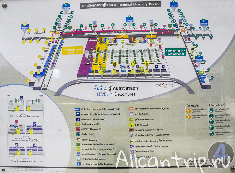 Суварнабхуми карта аэропорта