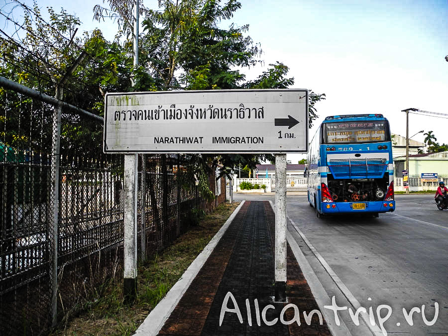 Географическое положение таиланда на карте. Граница тайланда открыта. Тайланд когда откроют для туристов. Тайланд для туристов 2022. Граница тайланда открыта.