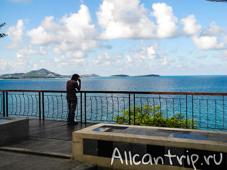 Viewpoint Samui Chaveng