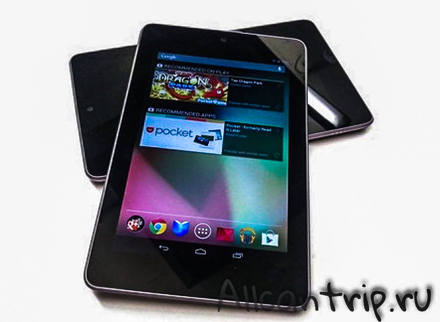 Google-Nexus-7