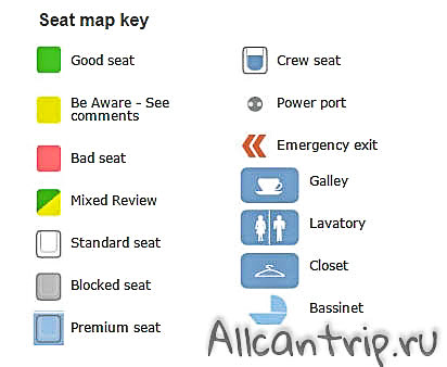seat3