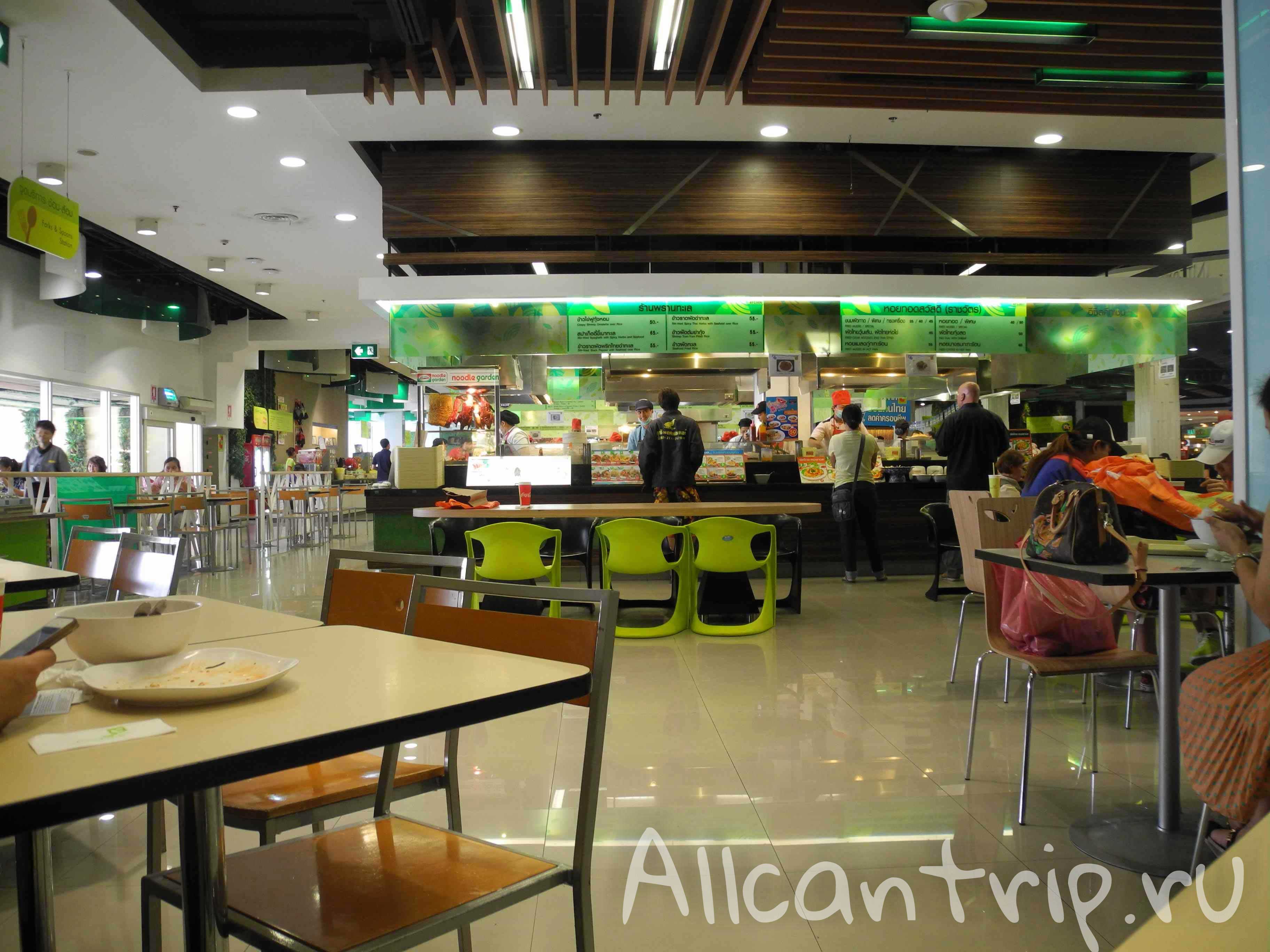 Фудкорт в Big C - и работать можно, и поесть