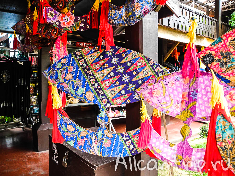 Art village Kota Bharu