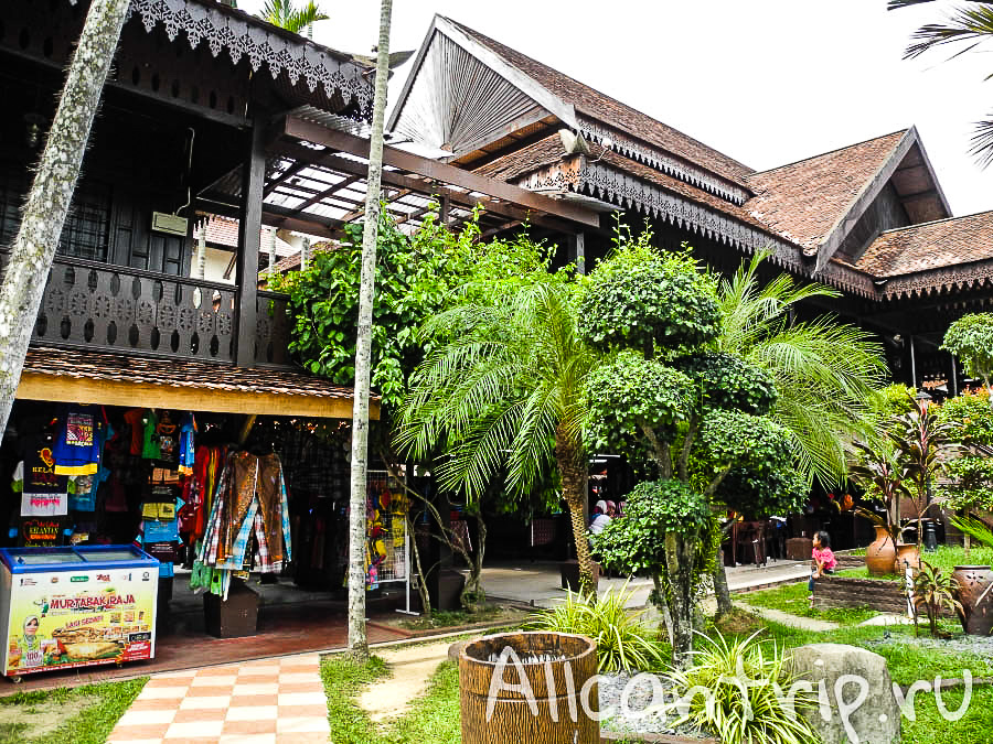 Art village Kota Bharu