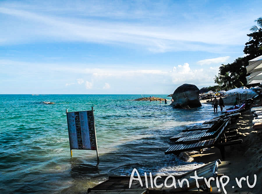 Пляж Самуи Ламаи