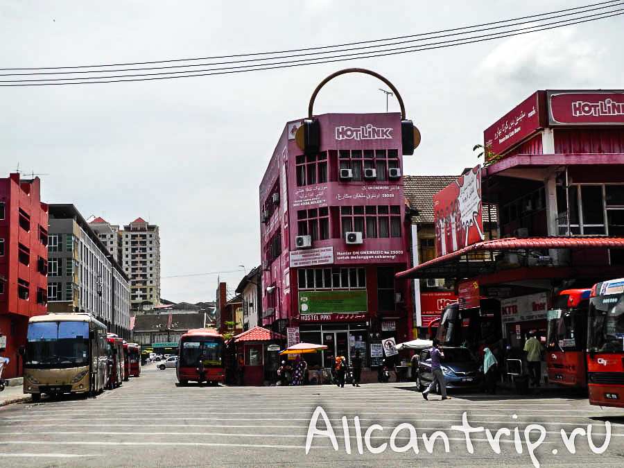 Центральный городской Автовокзал в Кота-Бару