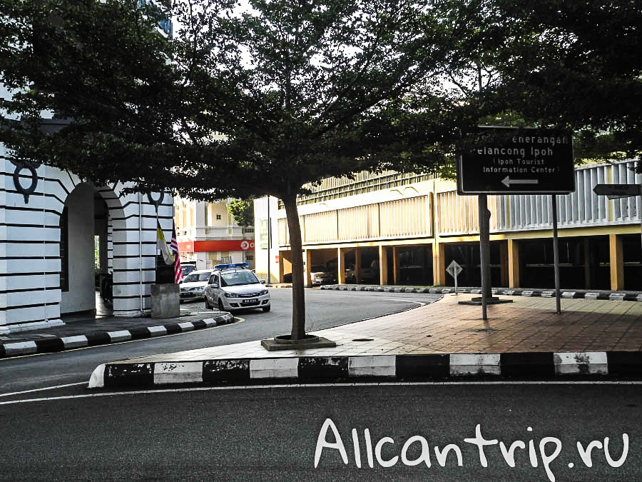 на улице города Ипох