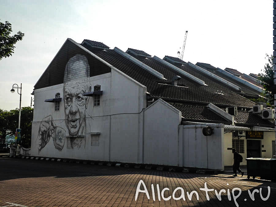 граффити в городе Ипох