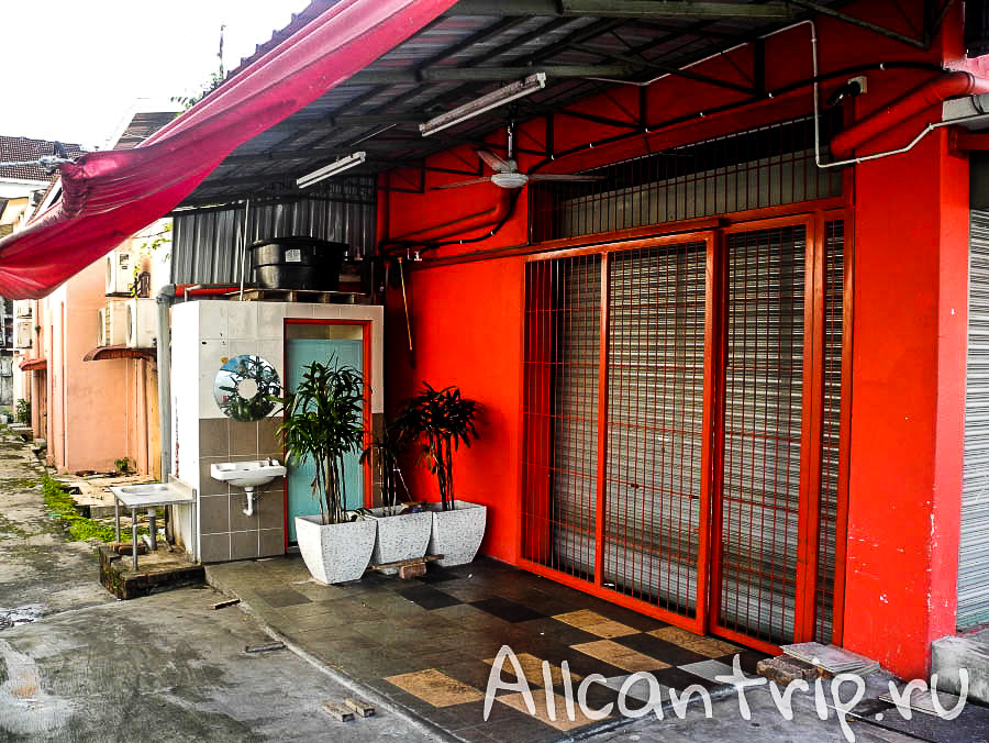 на улице малайского города Ипох