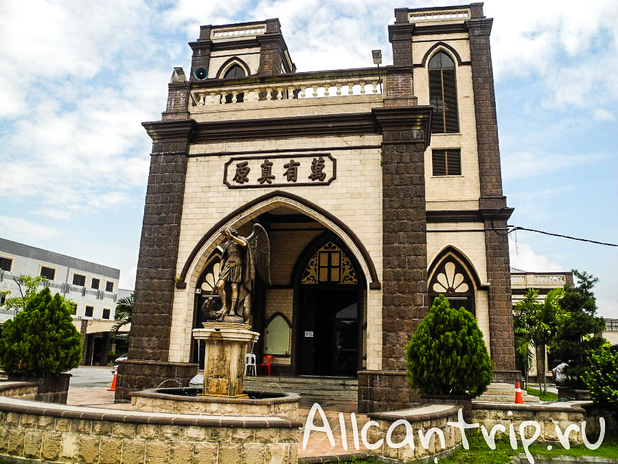 католическая церковь в городе Ипох Малайзия