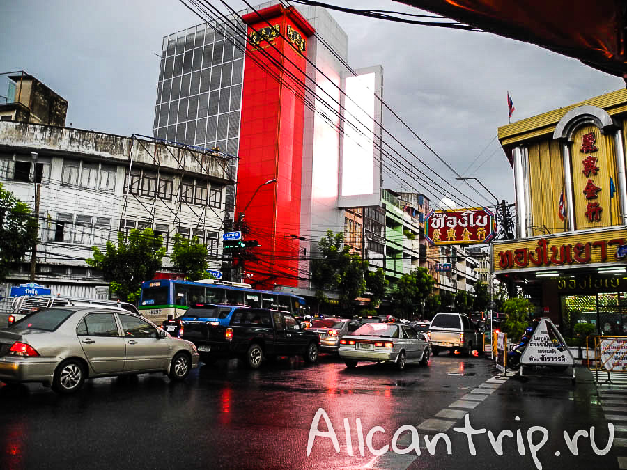 Улицы China Town в Бангкоке