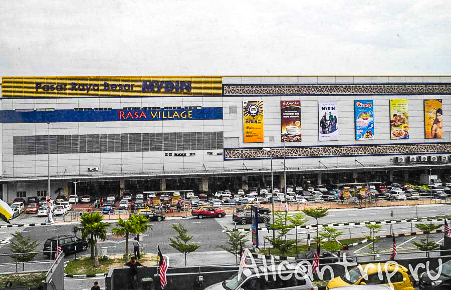 Трк фараон ярославль. Тц южный междуреченск. Торговый центр рядом с автовокзалом. Торговый центр рядом с автовокзалом. Проспект ударников 34.