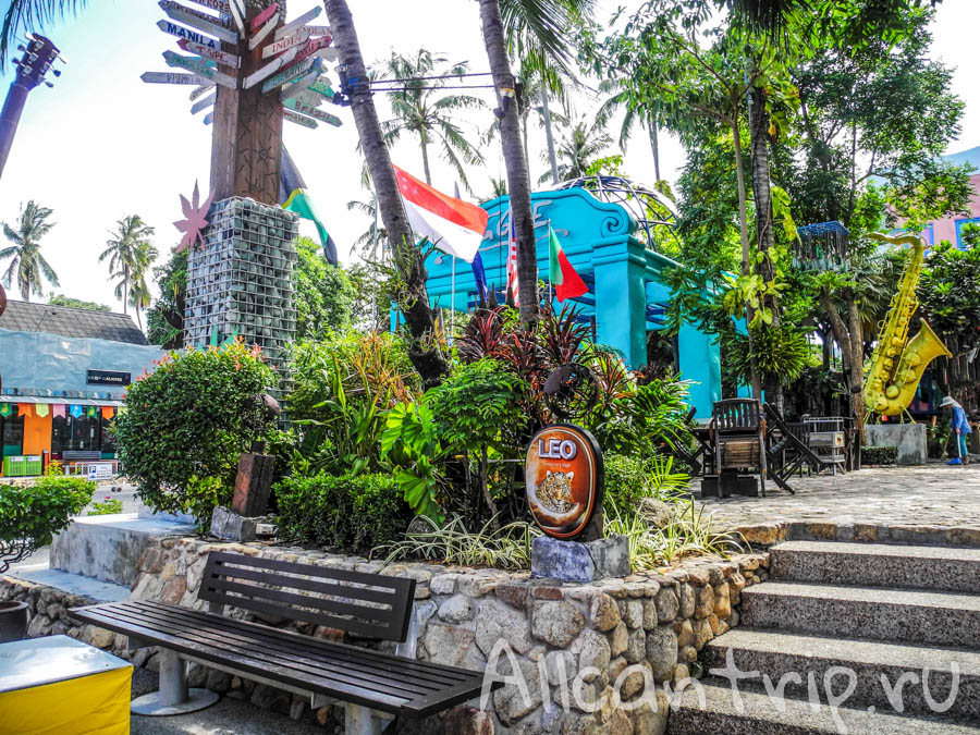 Reggae Pub на Самуи