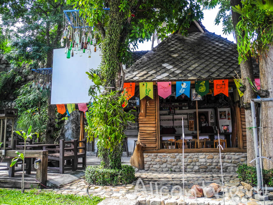 Reggae Pub на Самуи