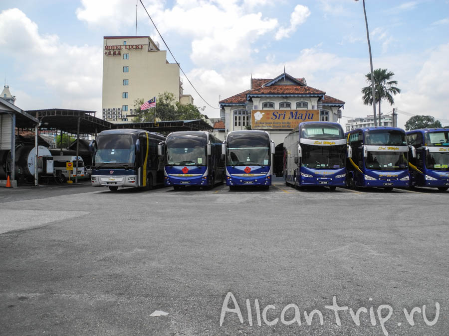 Автовокзал в Ипохе Малайзия