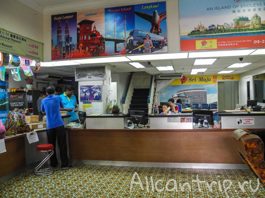 Куда уехать из Ипоха