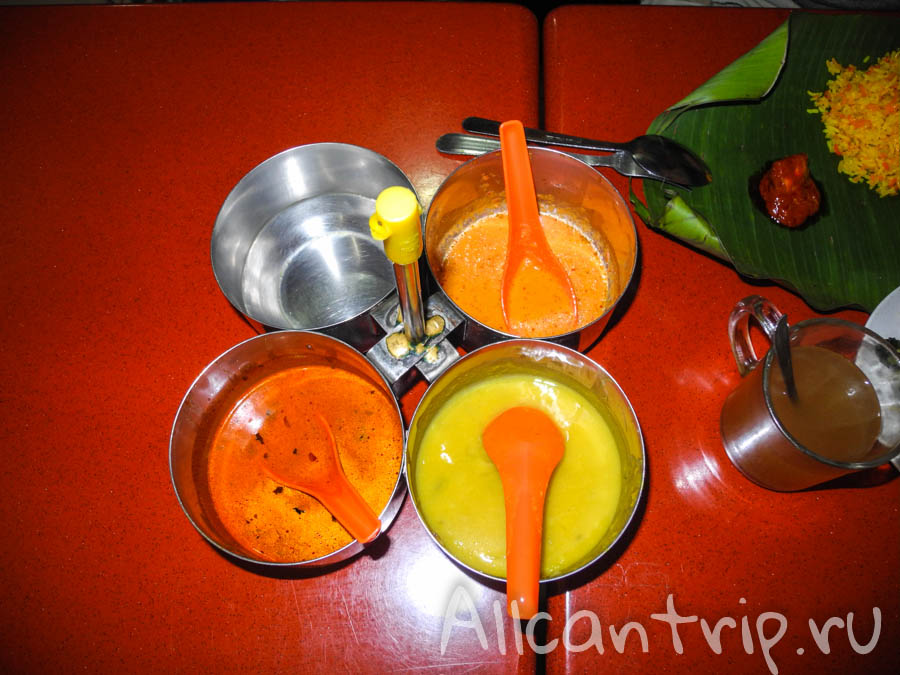 Индийская еда в Тана Рате